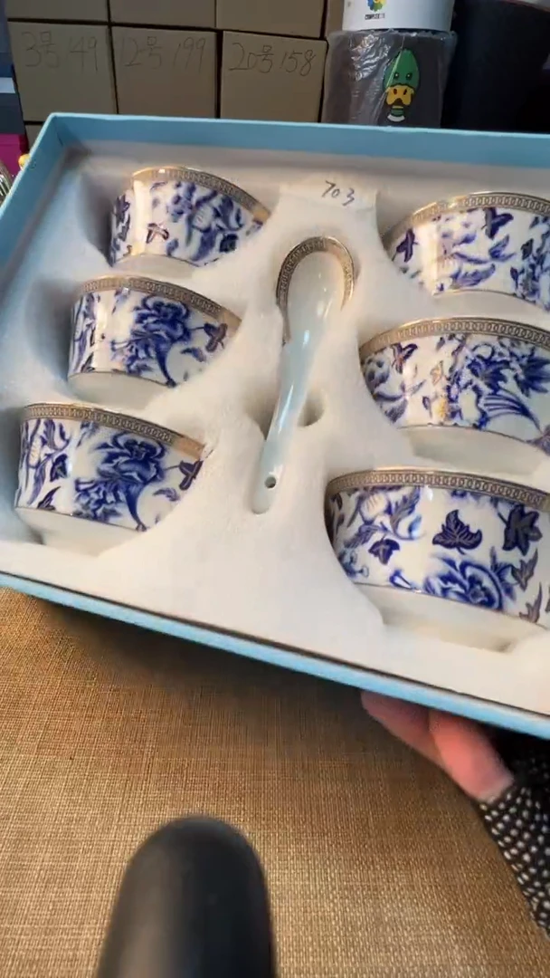 【闪购商品】瓷片启航瓷器精选