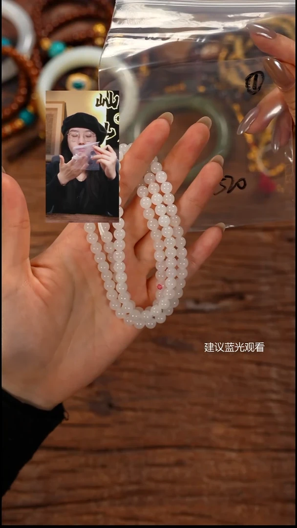 未镶嵌手串和田玉舞*屾山出品
