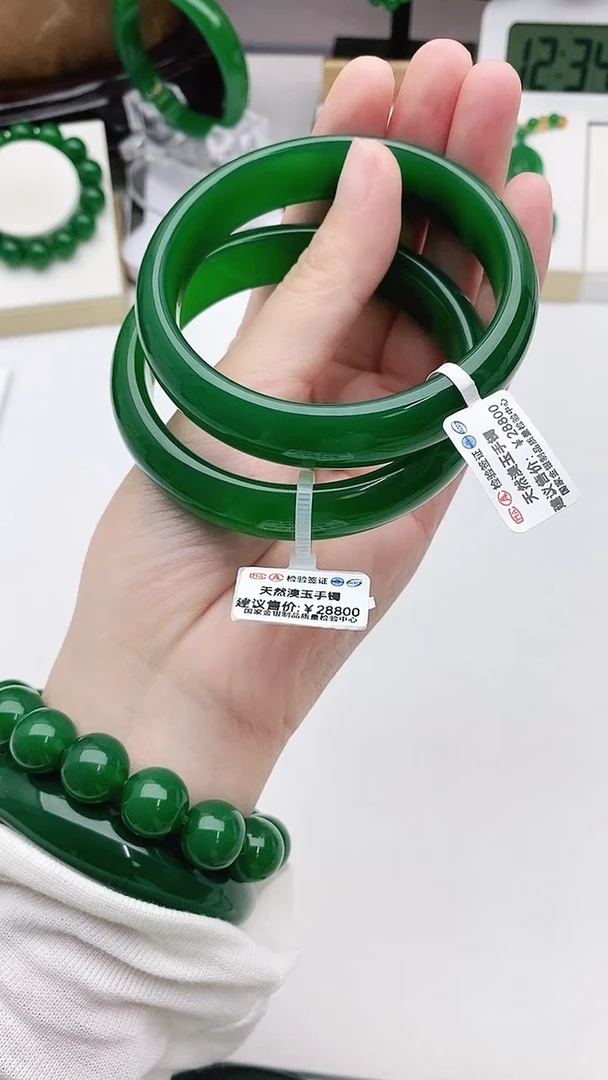 【闪购商品】玛瑙/玉髓手串未镶嵌帝王之色