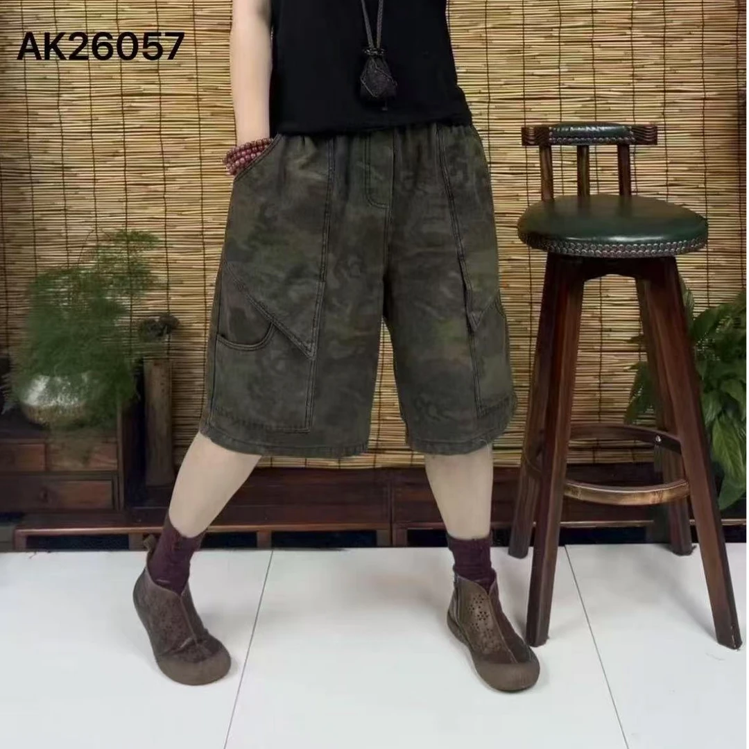 T26057新款迷彩短裤（建议175斤内）