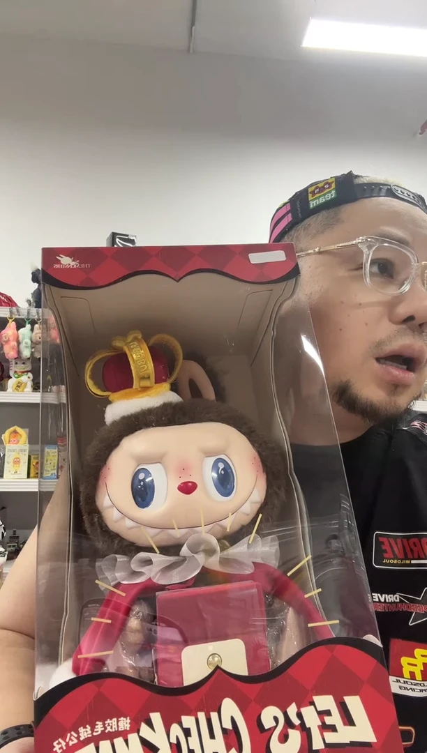 静态1拉嘎布国王一个