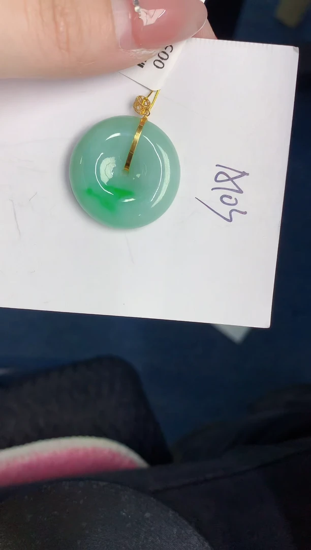 【闪购商品】翡翠颈饰18K金镶嵌000000000