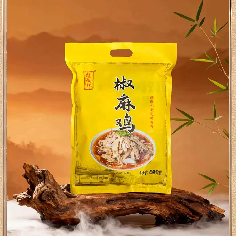 新疆梭梭林椒麻鸡，手撕熟食整只零食真空包装全国包邮！！