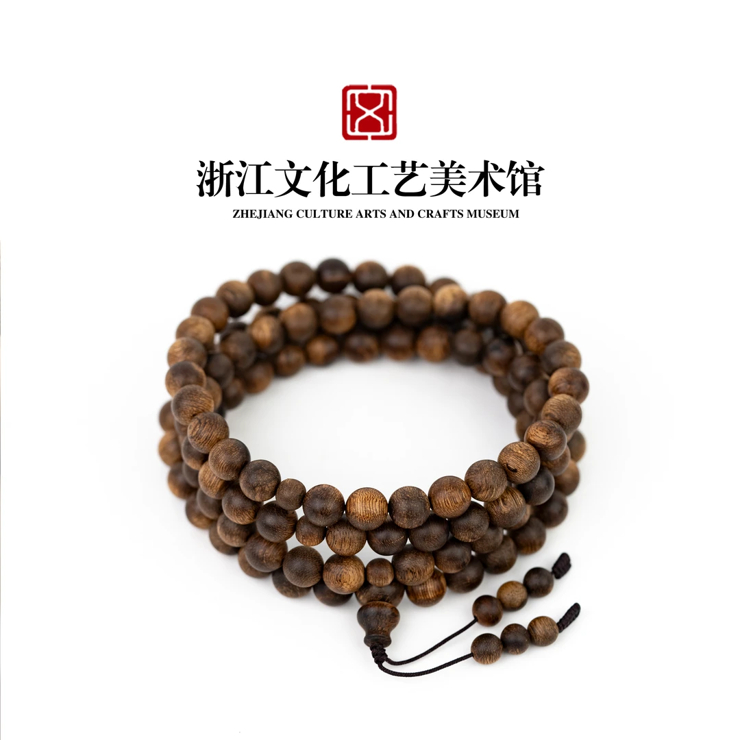 C217 越南芽庄熟结多圈8mm-34.35g JH