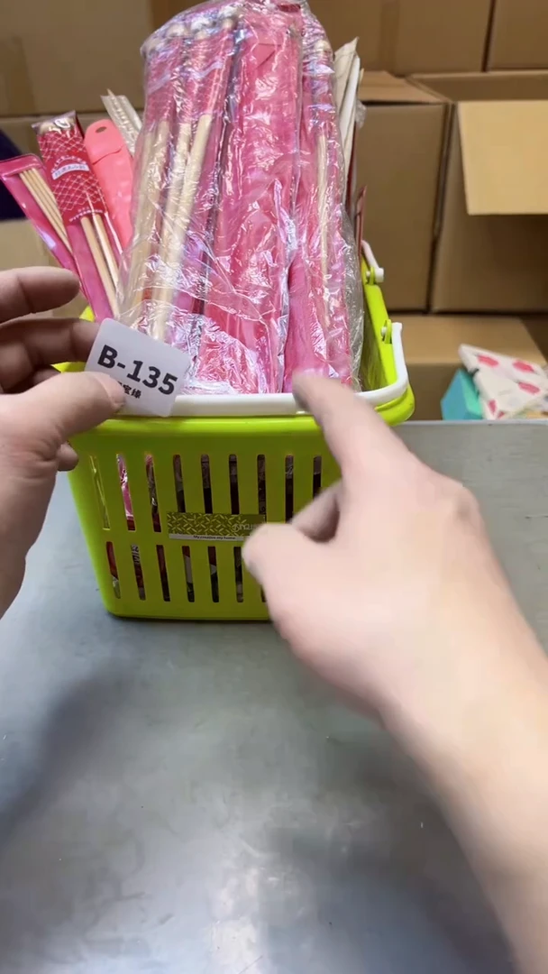 【闪购商品】瓷片135聚宝缘精选二号店