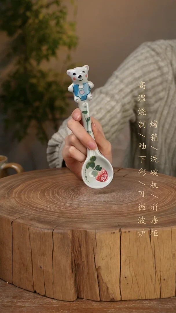 碗瓷景德镇手工手绘高温瓷釉下彩