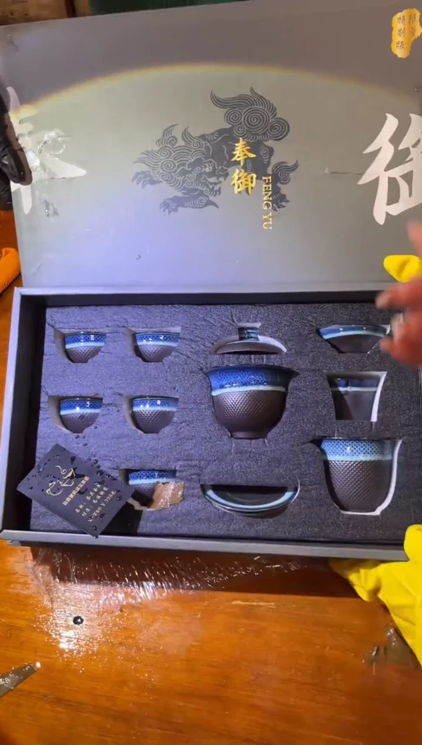 其他商品链接@@@@@@@@@@@@@@