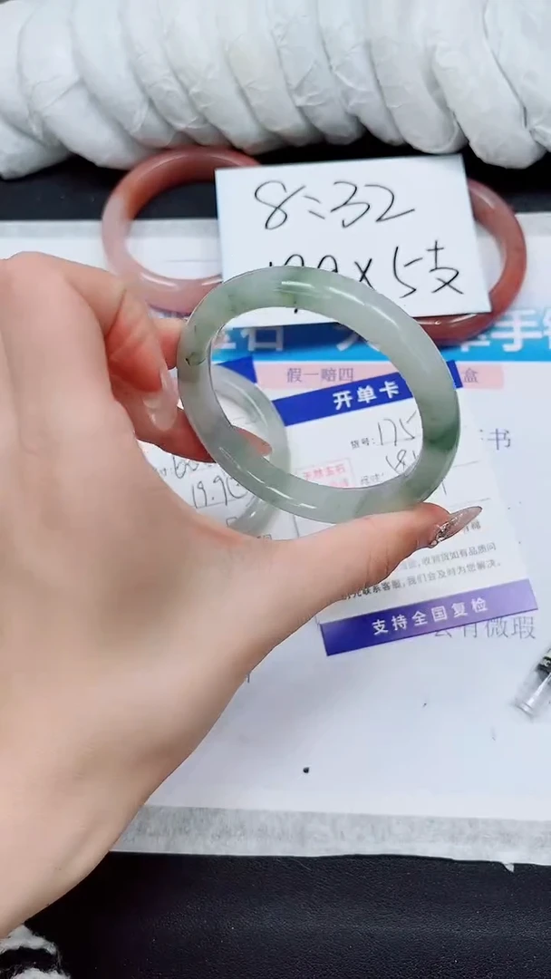 【闪购商品】石英质玉手镯未镶嵌A175-58`59