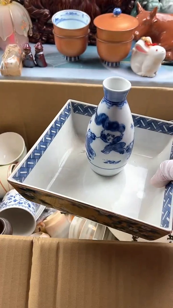 瓷片茶英歌瓷器满19.9包邮