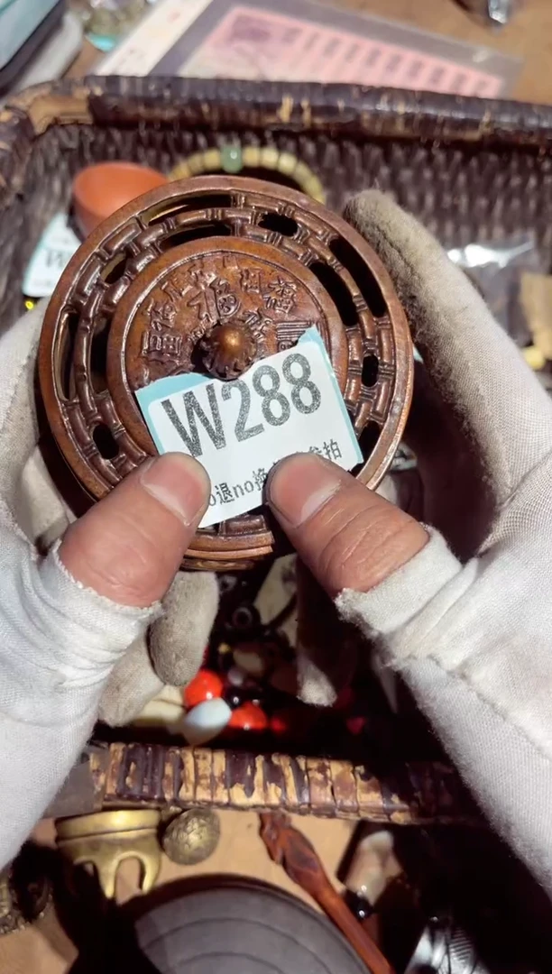 【闪购商品】瓷片瓷片瓷片瓷片瓷片