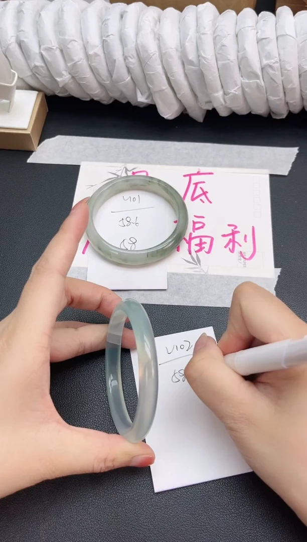 未镶嵌手镯石英质玉V102-58.9