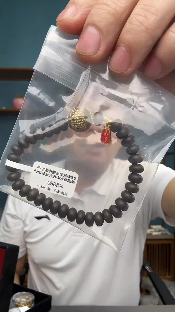 未镶嵌琥珀裸石51（有瑕介意勿拍）