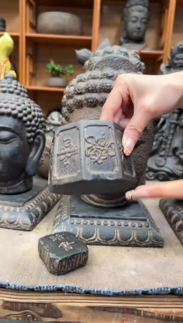 陶土【火山泥】八宝井