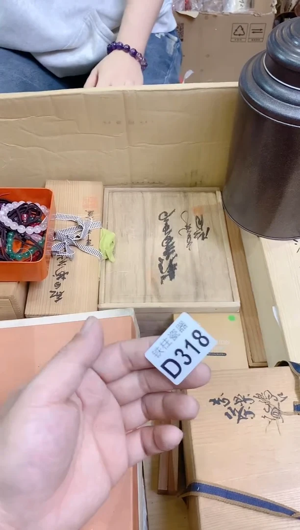 【闪购商品】瓷片318茶茶茶茶茶茶茶茶茶茶茶茶茶茶茶茶