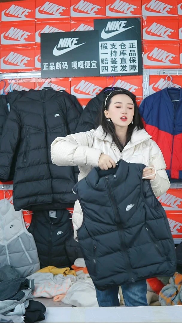 A608 闪购编码Nike/Jordan运动衣以直播间过款为准尺码M