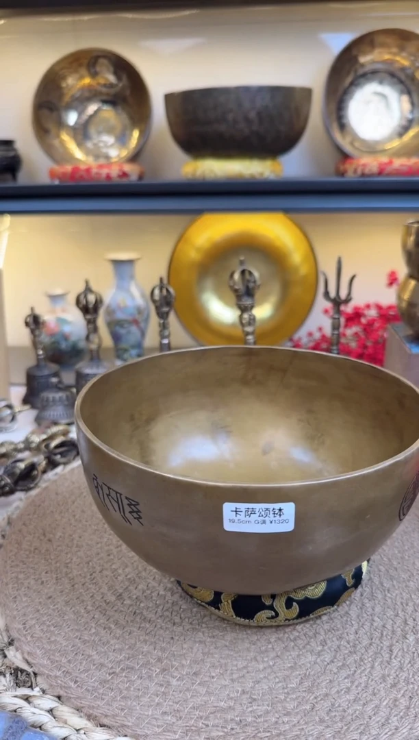 【闪购商品】卡萨 19.5 G