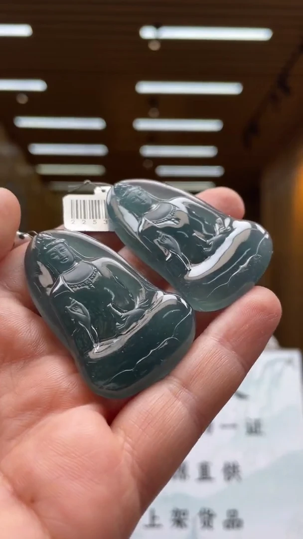 【闪购商品】定制翡翠未镶嵌多样性发货 （只发一件）x55