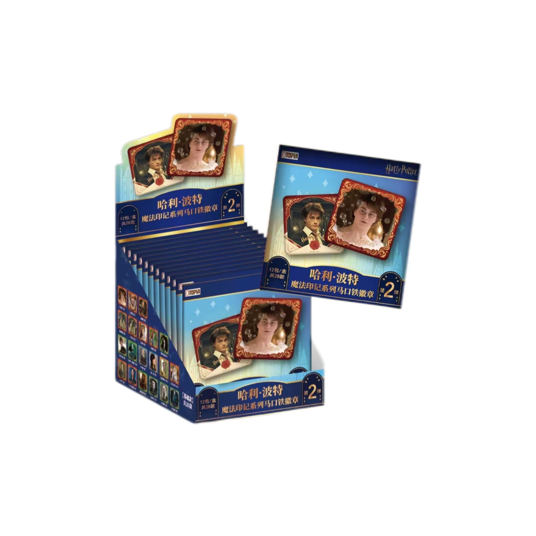 【黑喵】正版授权！哈利·波特魔法印记系列马口铁徽章第二弹