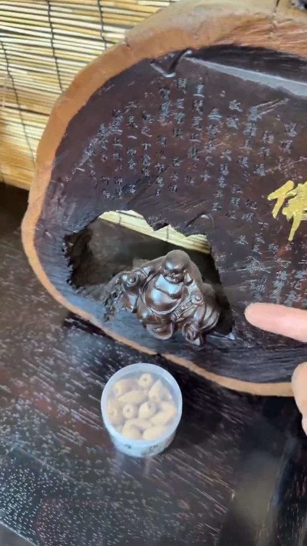 木福利            倒流香