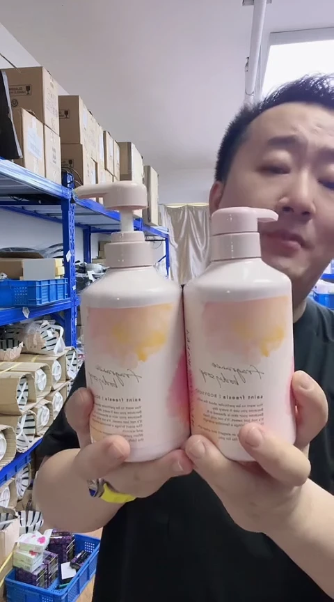 瓷片进口家用百货女神沐浴露两瓶