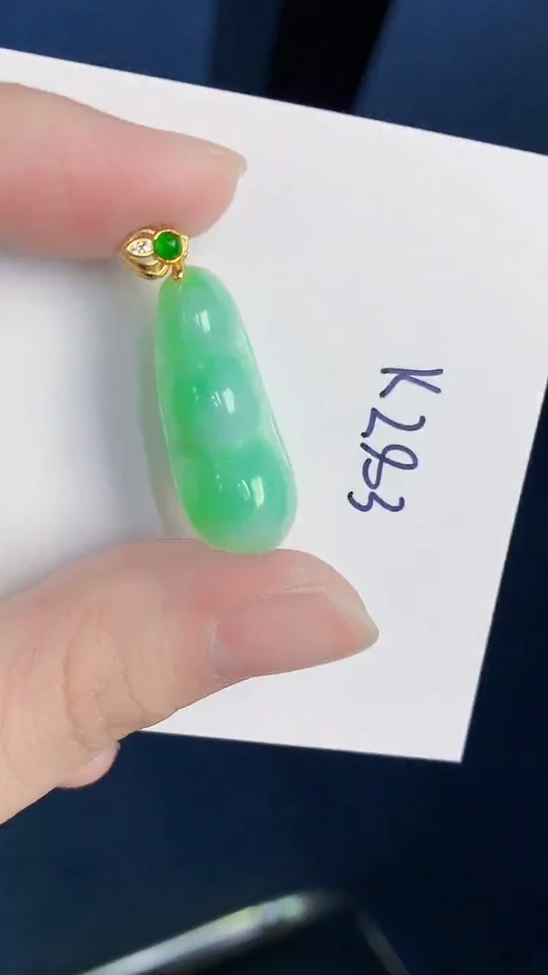 颈饰未镶嵌翡翠天然翡翠缅甸A货