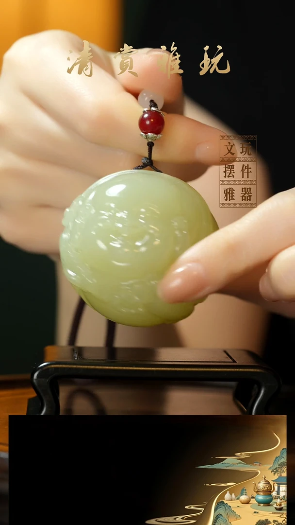 玉《圆形弥勒》手把件摆件