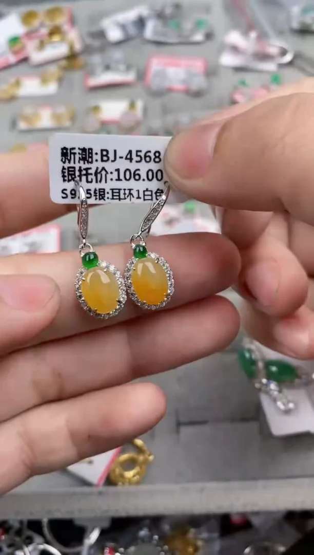 银S925镶嵌戒指翡翠2121   8