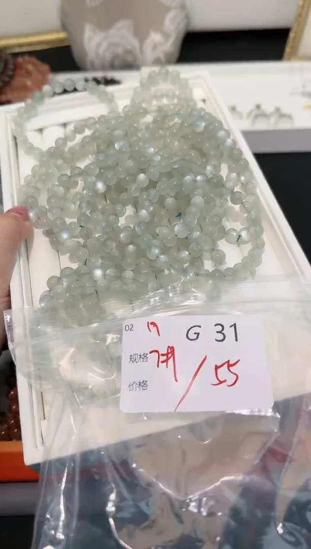 【闪购商品】月光石手串未镶嵌多样性发一G31