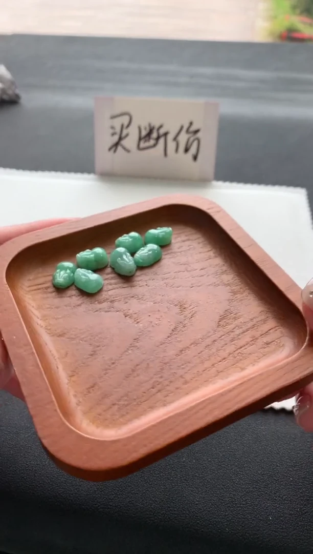 【闪购商品】翡翠挂件未镶嵌小貔貅F984多样性发一