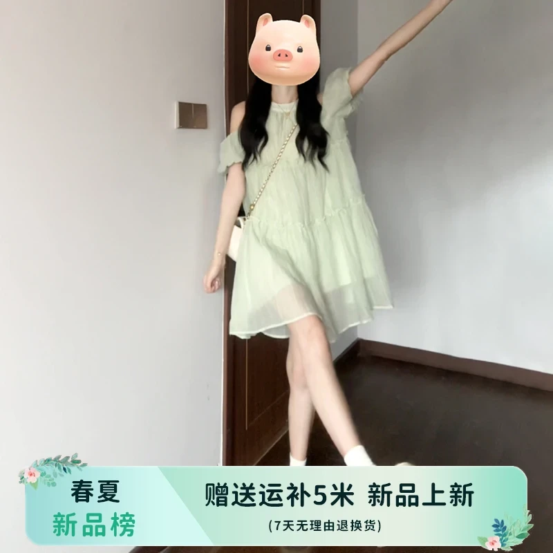 甜美减龄绿色木耳边露肩连衣裙女夏季新款法式显瘦小个子A字裙子