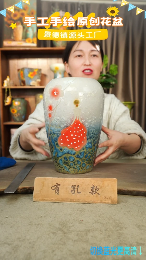 陶瓷30-8 口径12高度28 1-2误差 微瑕