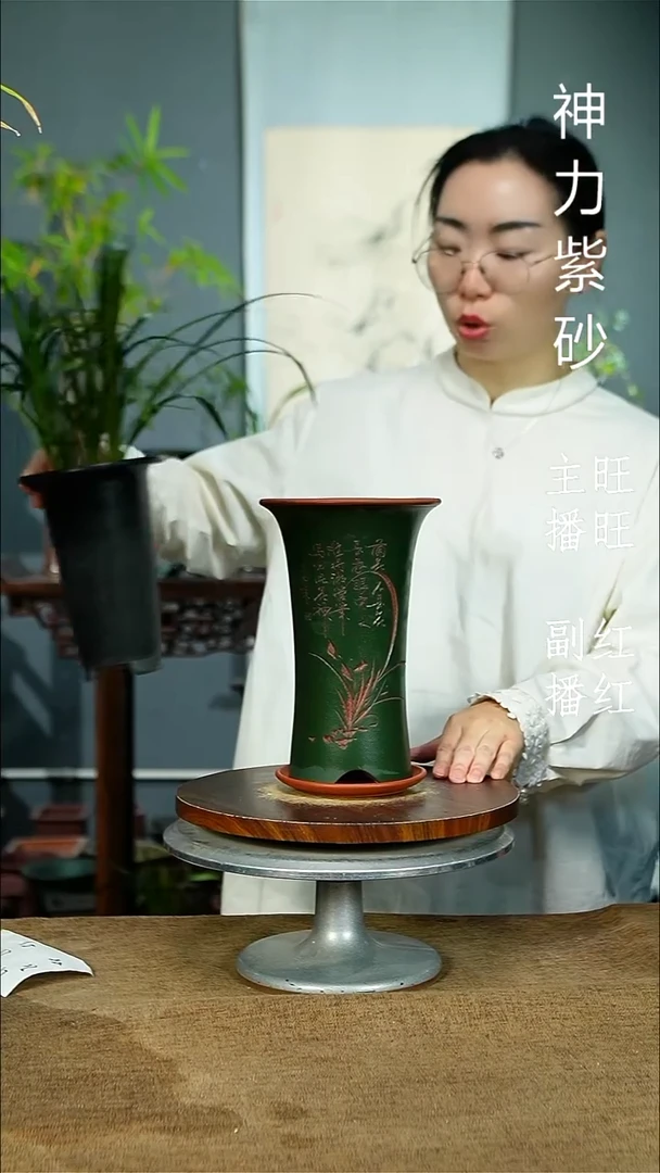 紫砂花盆795+Z 紫砂花盆紫砂