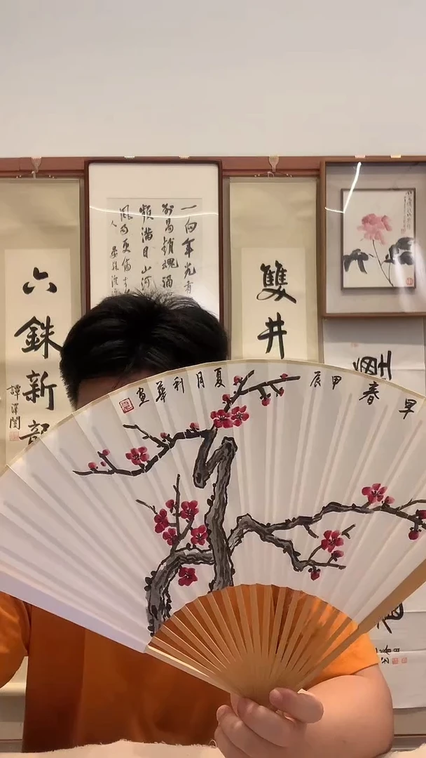 国画J夏老师国画成扇带锦盒一件