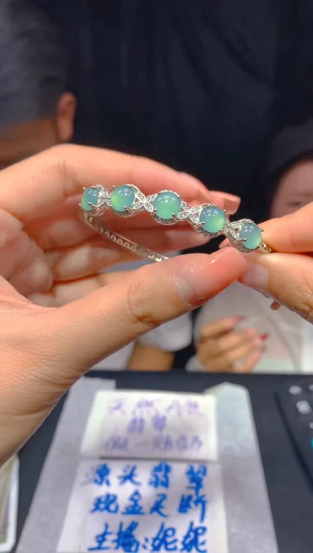 【闪购商品】定制翡翠未镶嵌29多样性发货（发其一）