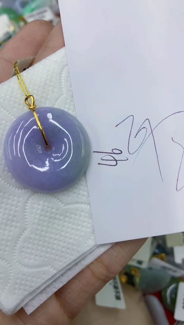 颈饰18K金镶嵌翡翠11111111111