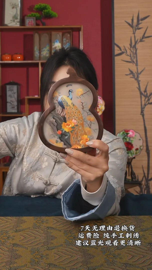 刺绣109非遗纯手工苏绣折扇