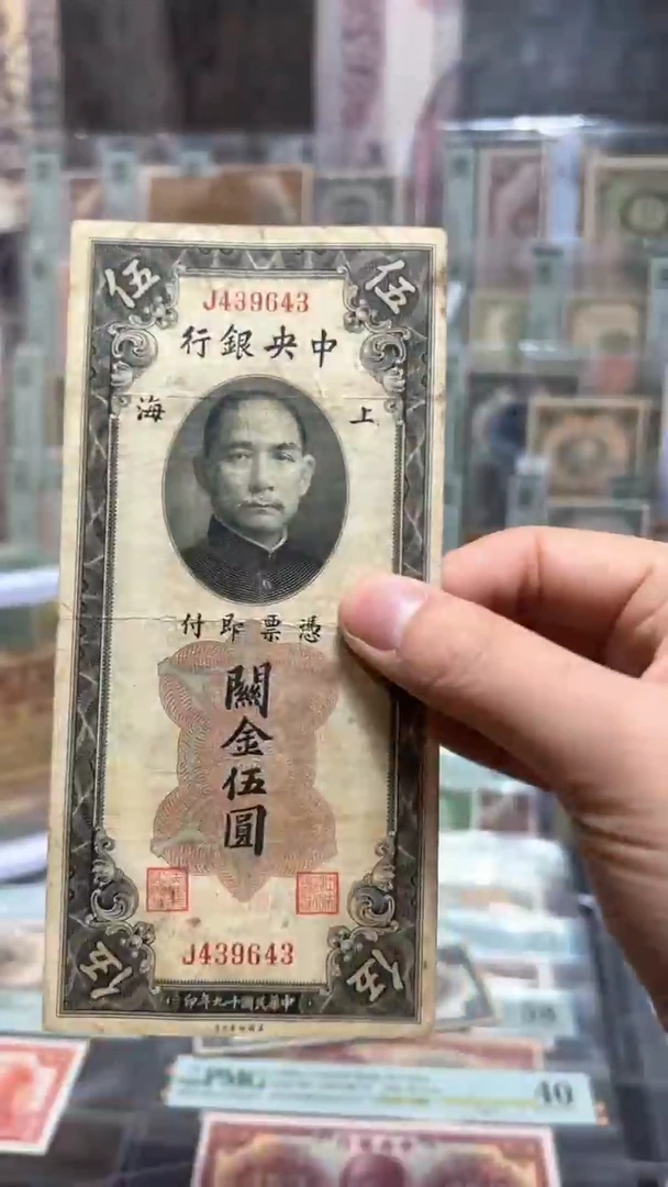 【闪购商品】纸小马直播间包邮福利！！！