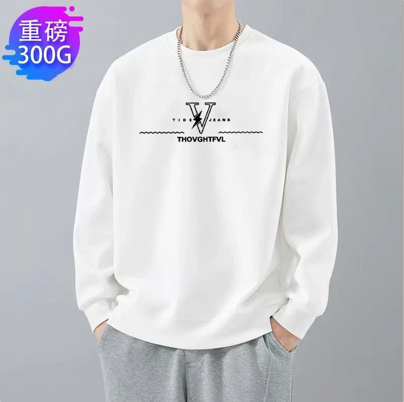 【买一送袜子】春秋厚款新疆棉卫衣时尚百搭男女同款中厚