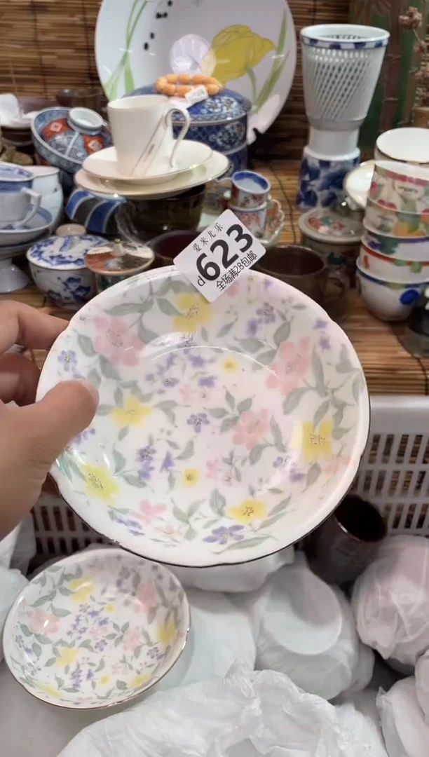 蓝**辰28包邮，陶瓷茶具瓷器