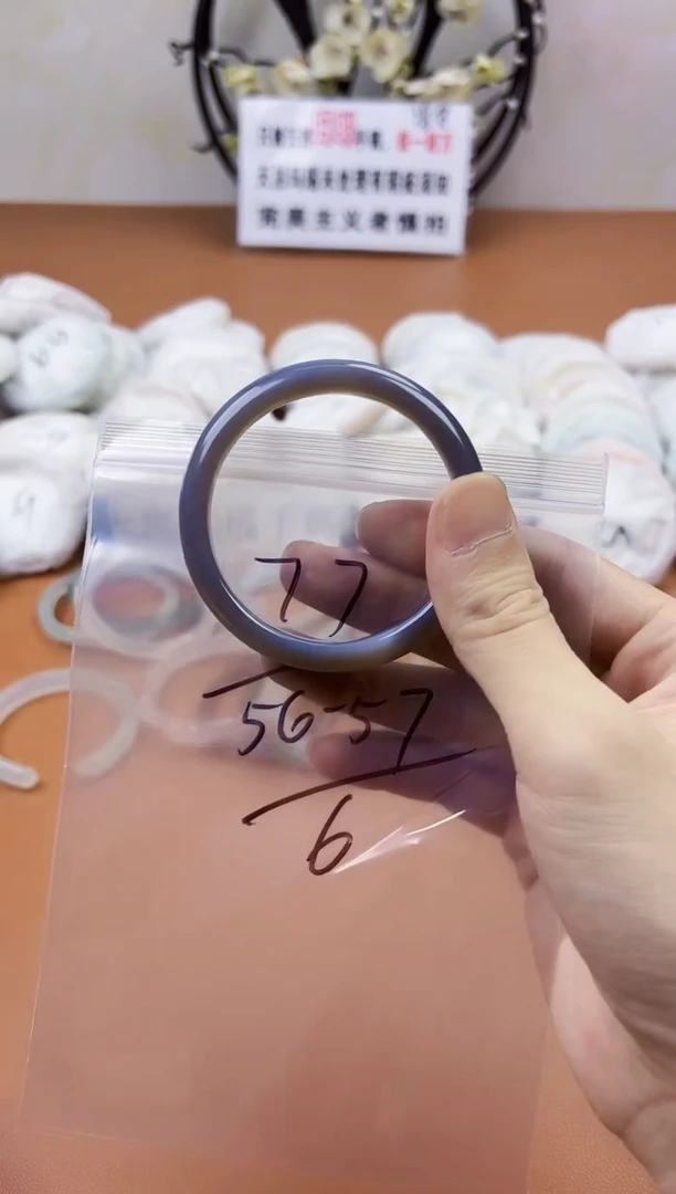 玛瑙/玉髓手镯未镶嵌77