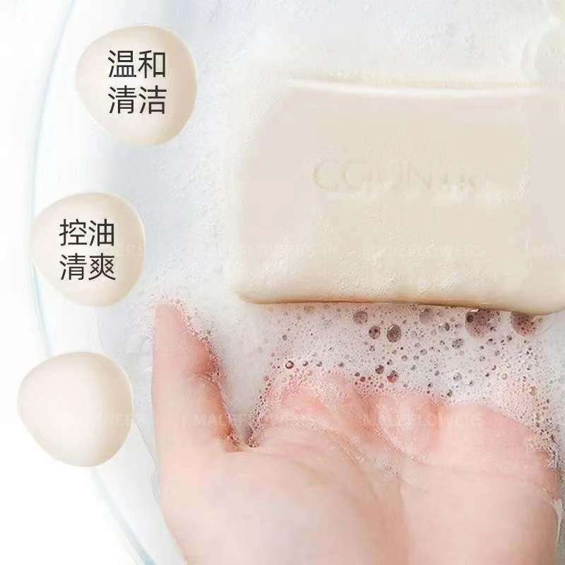 乡间生活皂绵羊油+茶树油香皂85A03066