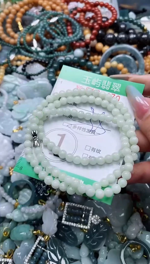 翡翠未镶嵌颈饰闪购0139470多样性发其一