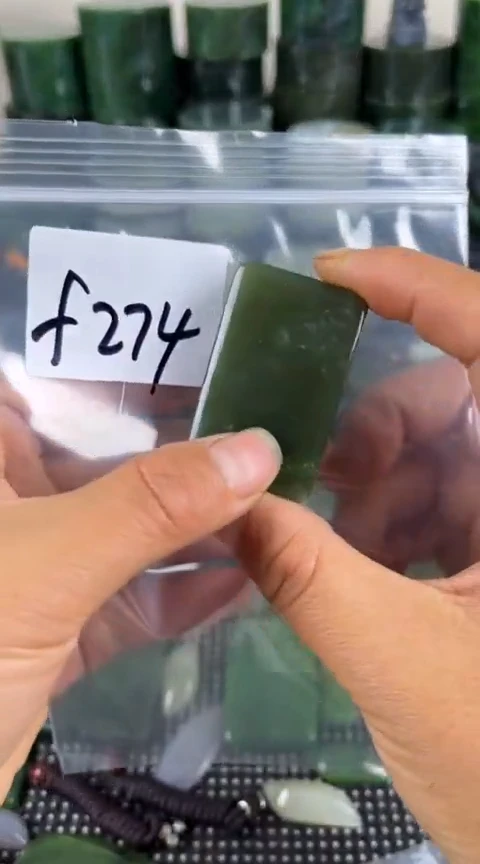 和田玉未镶嵌珠宝半成品牌子