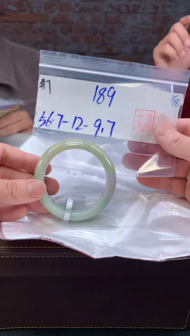 【闪购商品】定制翡翠未镶嵌毛货手镯需精细抛光/手镯7