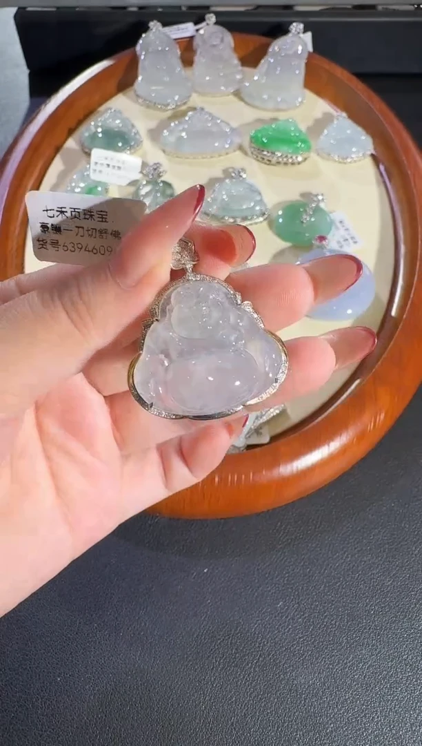 翡翠18K金镶嵌吊坠(不含链)【源头工厂】钻石镶嵌