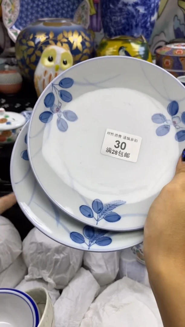 瓷片围***转瓷色工艺品品品品030