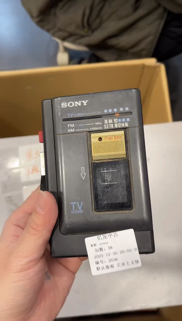 摆件子**行啊啊啊啊啊啊啊啊啊啊