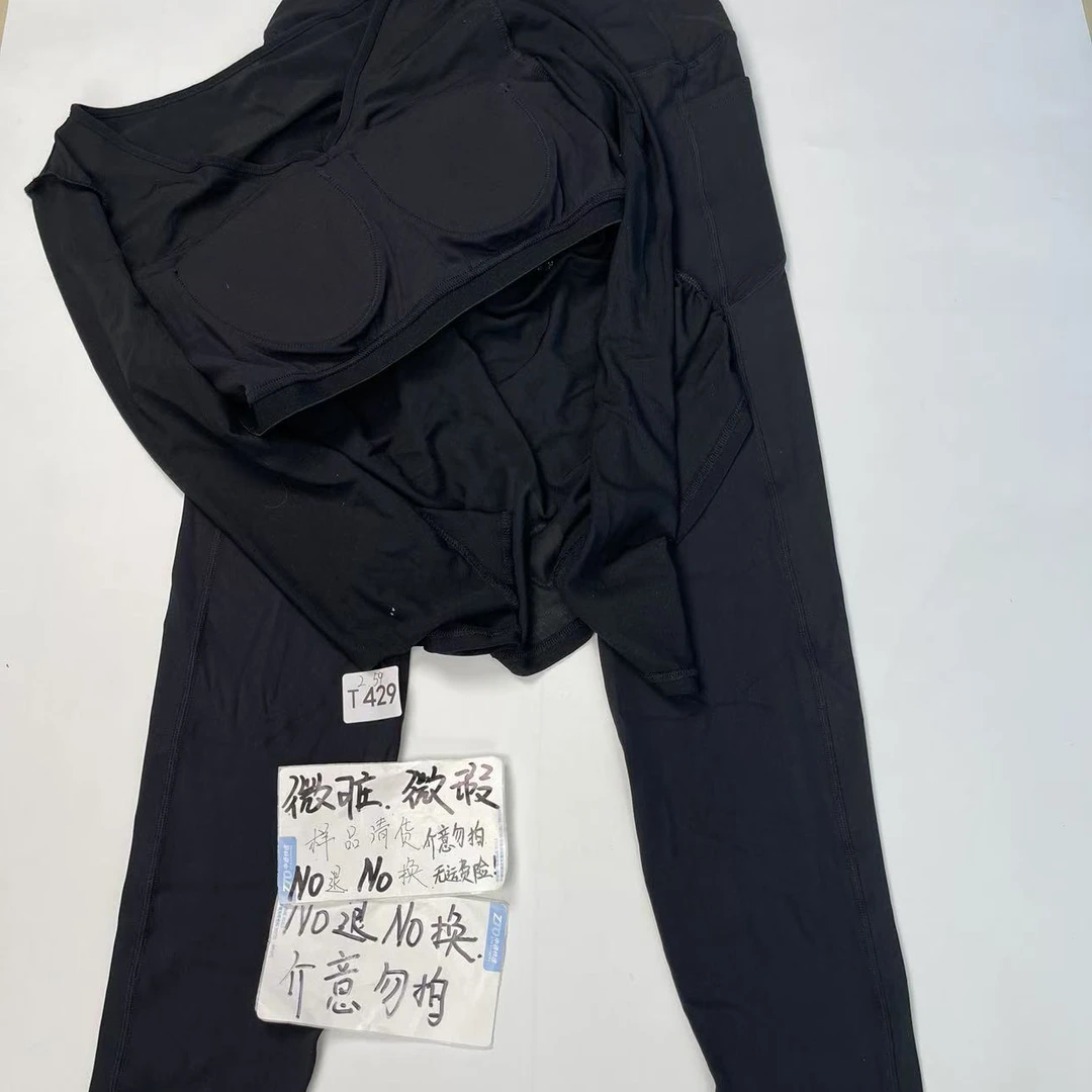 T429 (残次品介意勿拍 无售后） 孤品高端健身运动瑜伽服