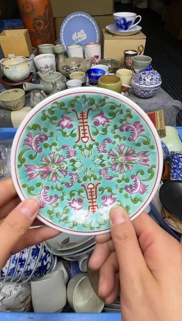 【闪购商品】杯乐乐中古日瓷回流