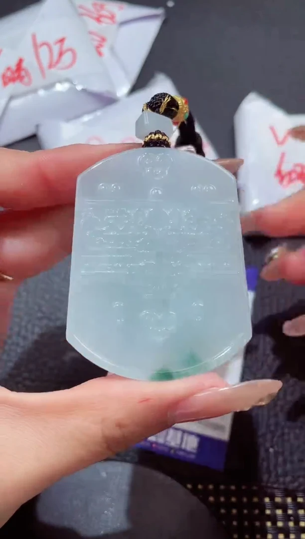 颈饰未镶嵌翡翠537